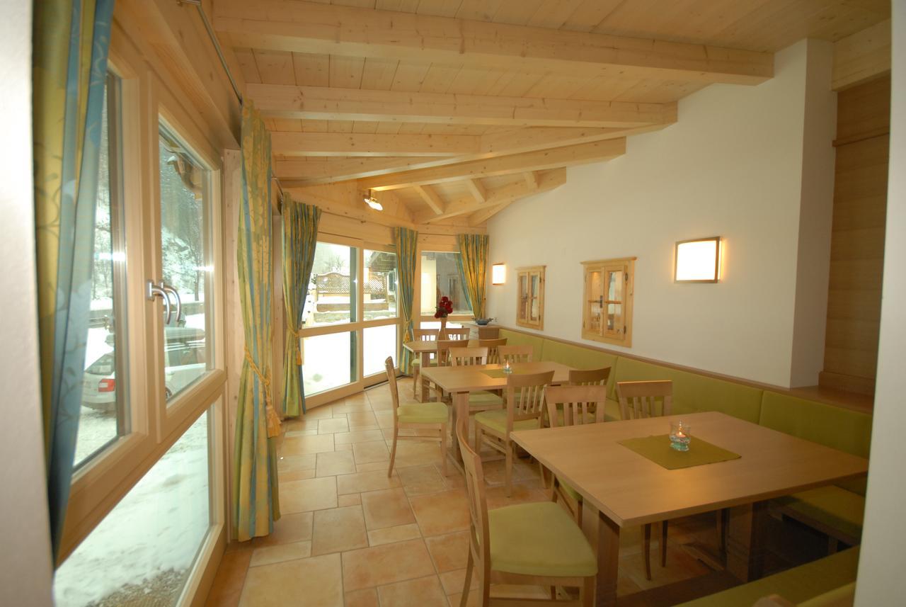 Jugendpension Muellauerhof Vandrerhjem Saalbach-Hinterglemm