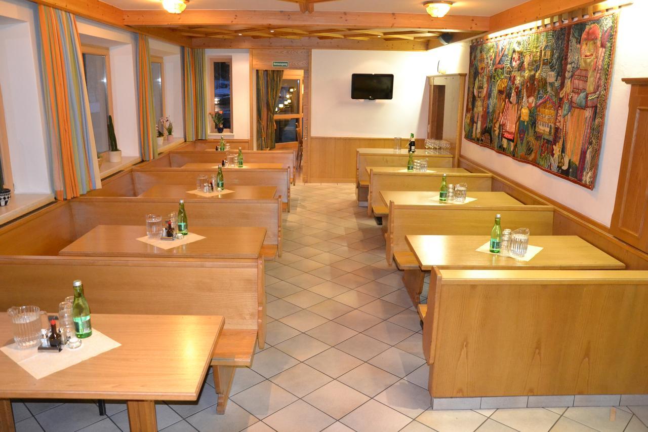 Jugendpension Müllauerhof